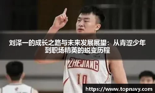 伟德bv国际
