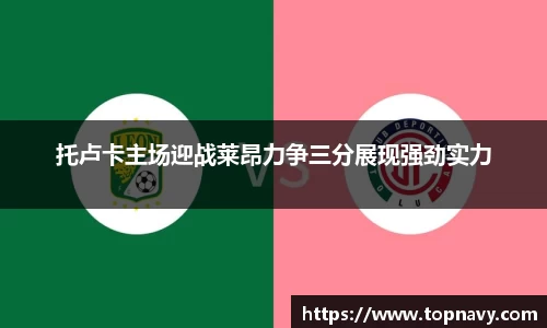 伟德bv国际