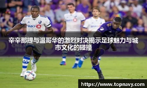 伟德bv国际