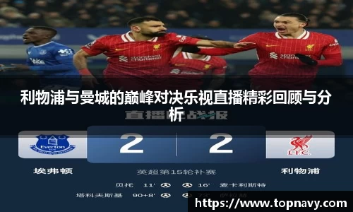 伟德国际1946