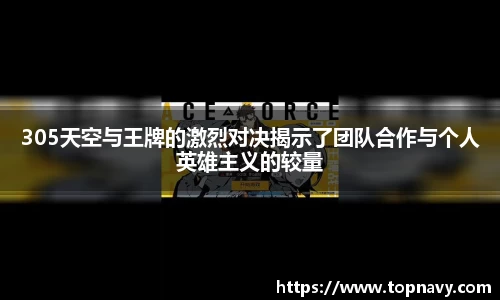bevictor伟德